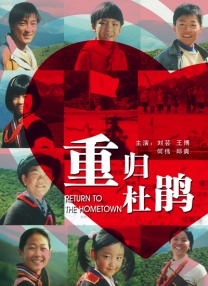 末发育娇小性色xxxx
